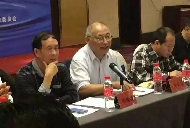 飲用水會(huì )議