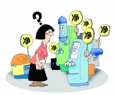 標準缺失引發(fā)凈水設備市場(chǎng)秩序混亂