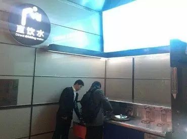 虹橋車(chē)站投入直飲水設備